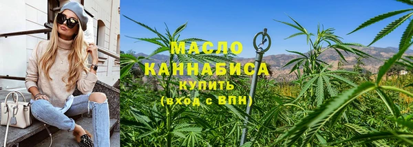 винт Верхнеуральск